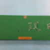 AUO 55.46T02.023 T-Con Board - Image 2