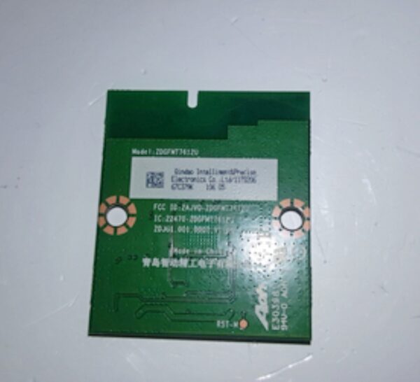 Sharp/Hisense 1178206 Wireless/Wifi LAN Module