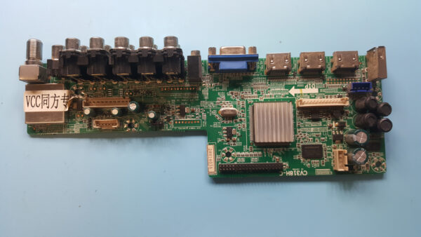 Element 28H1403A Main Board for ELDFT406