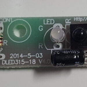 Silo DLED315-18 V4.0 IR Sensor